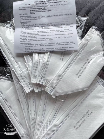 N95 MASK FOR ANTI POLLUTION, BACTERIA AND VIRUSES WITH N95 Mask